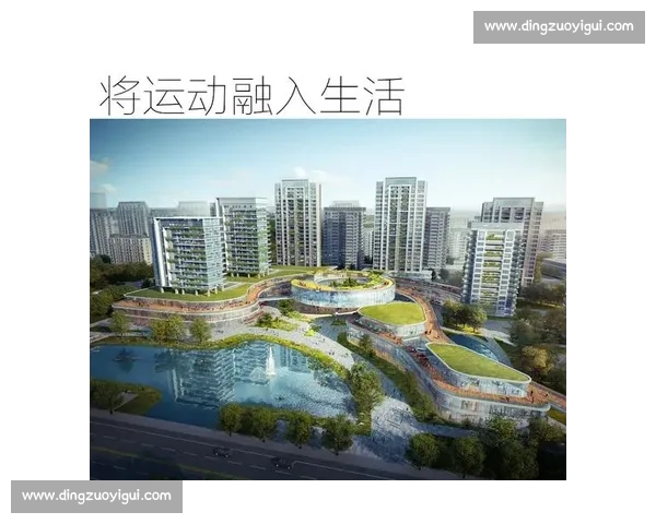 创新室内运动方式探索:提升健康、增强体能的多元选择与实践