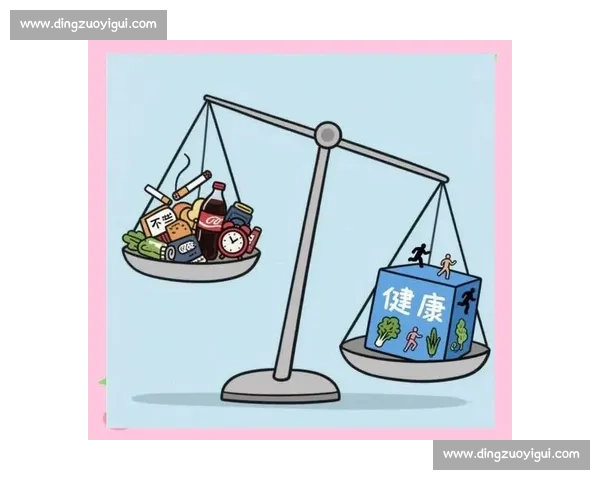 打造健康生活方式 从饮食运动到心理平衡全方位提升你的生活质量
